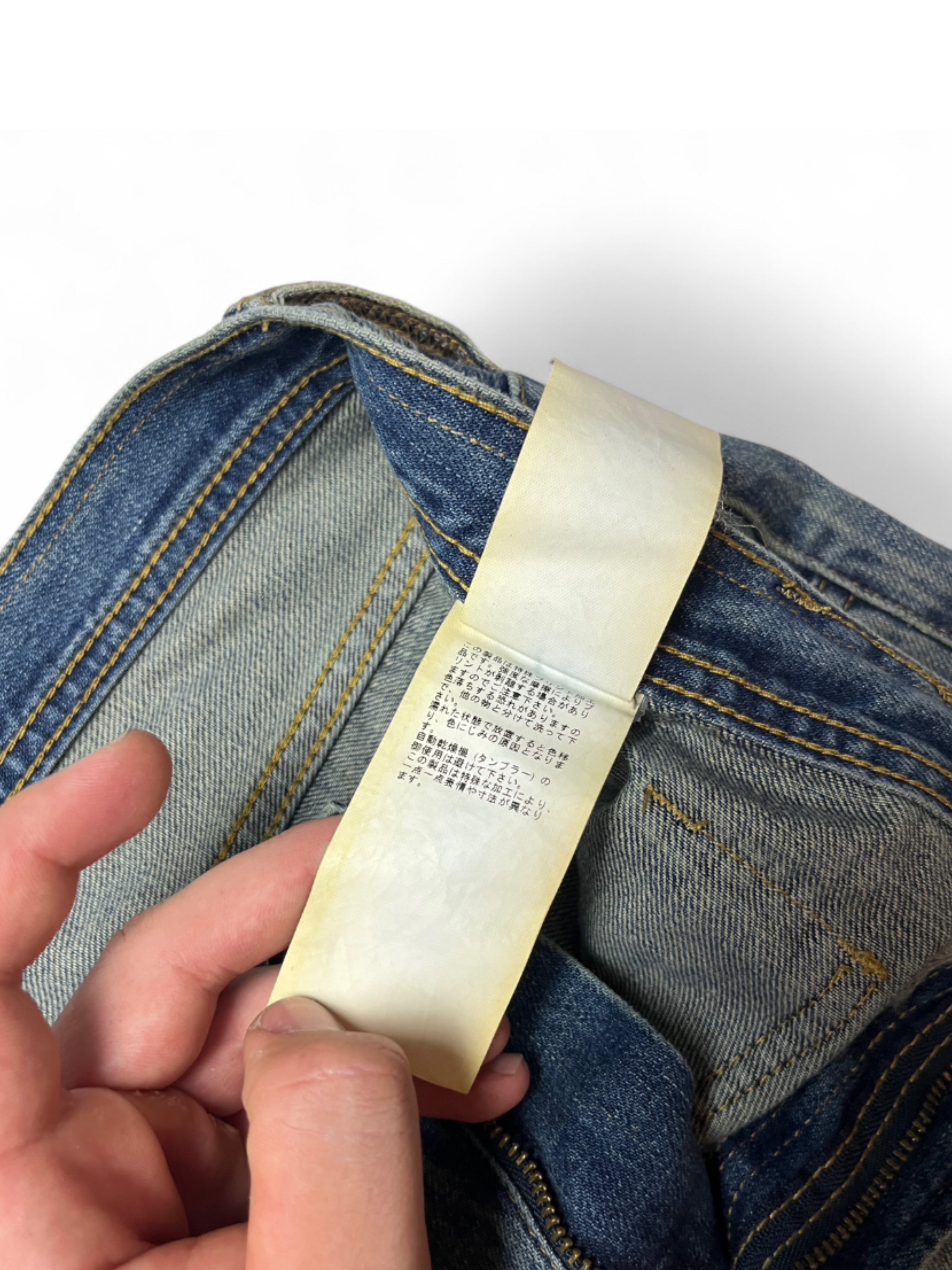 UNDERCOVER SS06 CHUUT WAHNFRIEDEN CARGO FLARE DENIM JEANS